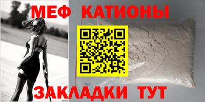 спиды Бузулук