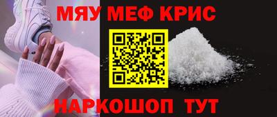гашик Будённовск
