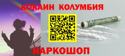 МДМА Бугуруслан