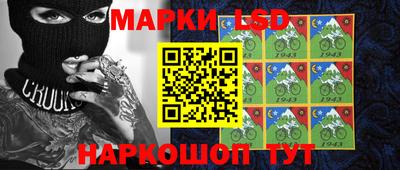спиды Бузулук