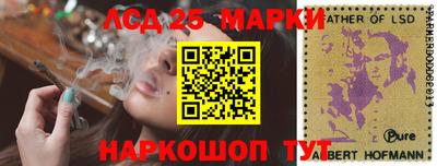 спиды Бузулук