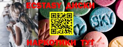 гашик Будённовск