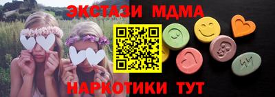 гашик Будённовск