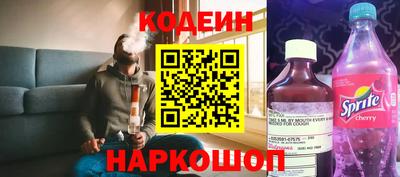 спиды Бузулук