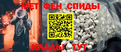 гашик Будённовск