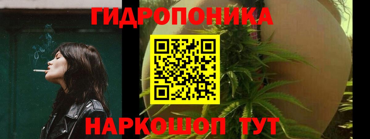 Спасск-Дальний  Бошки Шишки семена  Вход с VPN  Бошки Шишки Amnesia  Бошки марихуана MAZAR  Бошки марихуана MAZAR 